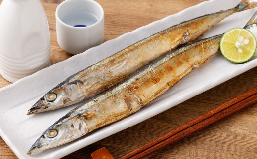 【 7日程度で発送 】 北海道産 北国の伝統保存食 熟成 糠さんま 4尾入 × 2パック （ 計8尾 ） さんま サンマ 秋刀魚 糠 ぬか 保存食 備蓄 夕食 おかず 惣菜 ご飯 ごはん