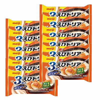 ふるさと納税 小美玉市 【10】明治えびドリア(3個入)×12個