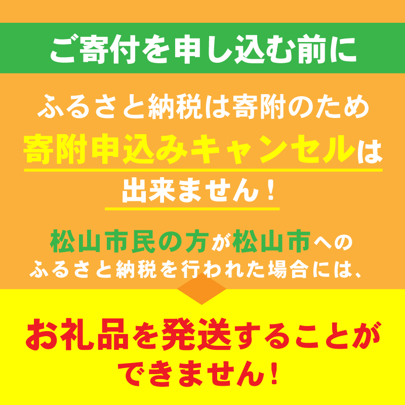 おせち吉長 2027 二段重おせち 全45品 | おせち 2段重 おせち料理 重箱 お正月 冷凍おせち 縁起物 お節 お節料理 御節 冷凍 おせち 正月 oseti osechi 先行予約 年内発送 