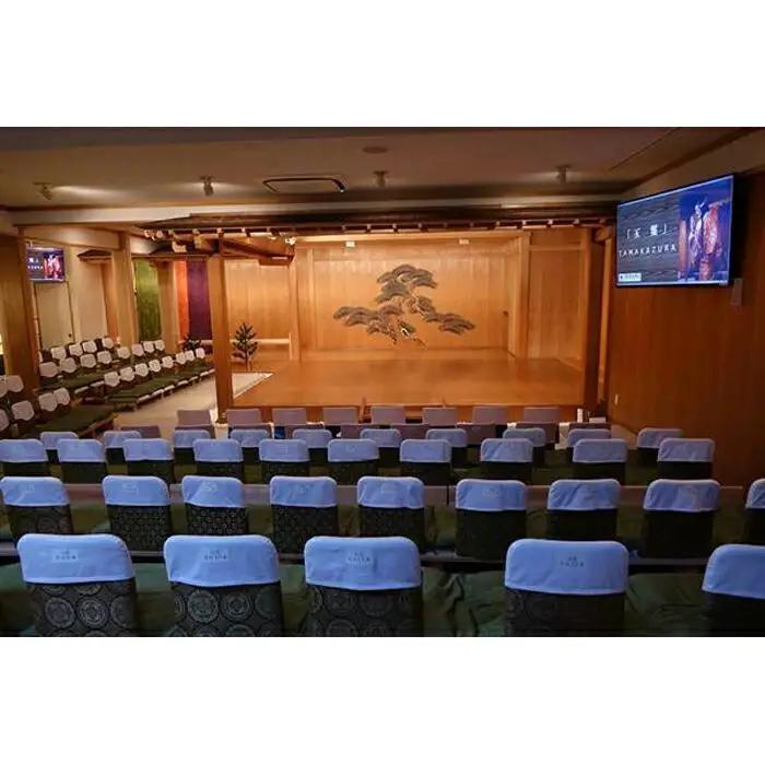 鎌倉能舞台 県民のための能を知る会 観劇券 1回券