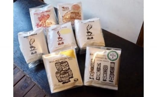 自家焙煎珈琲ドリップコーヒーアソート35杯分(ブルーマウンテンNo1　5杯、ハワイ・コナ 5杯、ロイヤルブレンド5杯×1、レギュラーブレンド5杯×2、下呂温泉ブレンド5杯、モカ・スペシャルブレンド5杯） コーヒー 珈琲 ドリップ 下呂温泉 緑の館