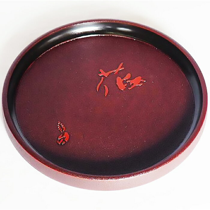 【ふるさと納税】土佐古代塗 8寸 (24cm) 丸盆 (普段使いにちょうどいい) 【美禄堂】[ATBF042]