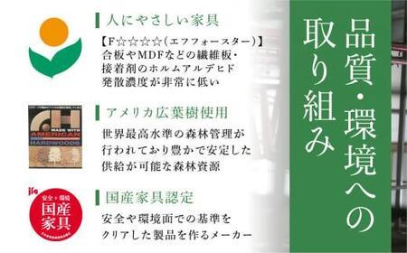 【shirakawa】匠工房 スツールS-W042 クルミ材 飛騨の家具 チェア 肘付き １脚 チェアー 椅子 天然木 木製   リビング ダイニング FY035