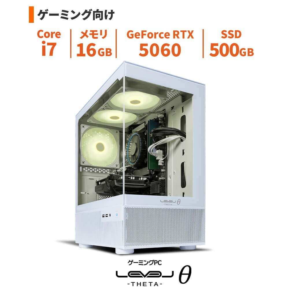【ふるさと納税】パソコン工房 4年間物損保証 ミニタワーゲーミングPC Core i7/5060/ピラーレス/No.350