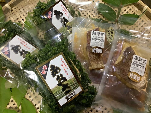 【ふるさと納税】（冷蔵） 鯛めし 2袋 あおさ 約 22g × 3袋 セット B 城水産 鯛 真鯛 たい まだい tai あおさ海苔 海苔 のり 海藻 海草 香り 味噌汁 みそ汁 天ぷら 魚 魚介 海鮮 海産物 産地直送 国産 三重 南伊勢 伊勢志摩