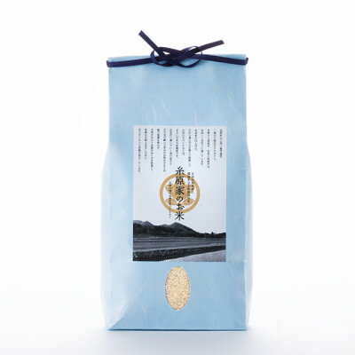 【ふるさと納税】特別栽培米「糸原家のお米」高野町産コシヒカリ10キロ(5キロ×2袋)(精米)【1558853】