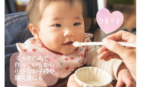 【6か月定期便】生乳100％ 砂糖不使用 プレーンヨーグルト 20個  ヨーグルト DF111