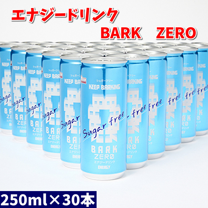 
912 エナジードリンク　BARK　ZERO　１ケース（３０本）
