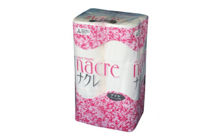 ナクレ トイレットペーパー ( ダブル ) 48個 日用品 常備品 防災 国産 日本製 トイレットロール 岩手県 北上市 C0587 株式会社グリーンライト 地域 応援