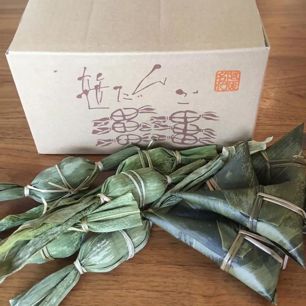 笹団子 冷凍謙信笹だんご・冷凍ちまき 詰合せ 各10個入り ささだんご ちまき 草餅 よもぎ 上越市 新潟