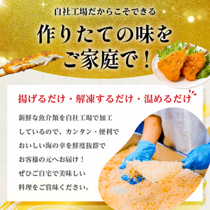 干物と鯨の福袋×2セット（金目鯛、アジ、サンマ、イカ、サバ文化干し、くじらのタレ） mi0012-0115