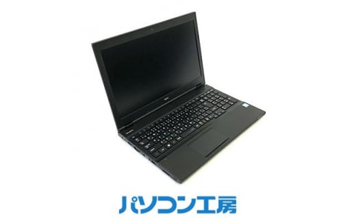 
パソコン工房の再生中古ノートパソコン NEC VKM17D-4(-FN)【1463884】
