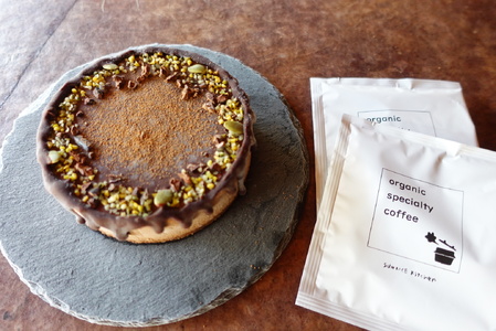 Rawチョコレートケーキ4号(DRIP coffee付) 兵庫県 丹波篠山市 お菓子 おかし スイーツ お取り寄せ お取り寄せスイーツ お土産 洋菓子 食品 食べ物 ギフト プレゼント 贈り物