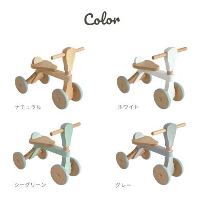 ふるさと納税 三木市 HOPPL(ホップル)オリジナル商品　ファーストウッディバイク グレー |  | 03
