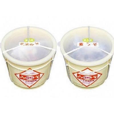 ふるさと納税 矢板市 麦みそ・玄米みそ 味噌セット(各1.5kg樽) |  | 01