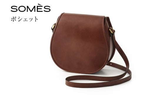 SOMES ポシェット （ダークブラウン）NN-22 [ソメスサドル 北海道 砂川市 12260819-a] ソメス レディース 本革 革 革製品 バッグ 革鞄 革バッグ 斜めがけ somes saddle レビューキャンペーン