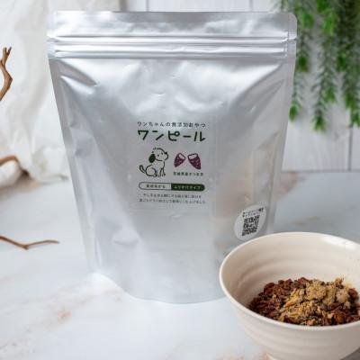 ふるさと納税 ひたちなか市 茨城県産ほしいもの未利用部分を使用した犬の無添加おやつ(ふりかけタイプ300g×2袋)