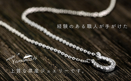ダイヤ ダイヤモンド ネックレス 0.12ct ジュエリー アクセサリー ペンダント 宝石 プラチナ ギフト プレゼント 贈り物 記念日 お祝い 誕生日 人気 高級 山梨県 西桂町【n0478_liz