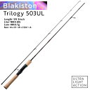 【ふるさと納税】Blakiston Trilogy 503UL ロッド 釣竿 渓流釣り 渓流竿 トラウト 釣り具 コンパクト アウトドアスポーツ 釣り フィッシング 北海道ふるさと納税 ふるさと納税 北海道 千歳市 【北海道千歳市】ギフト ふるさと納税