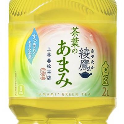 ふるさと納税 基山町 綾鷹 茶葉のあまみ　2L　2箱(12本) |  | 01