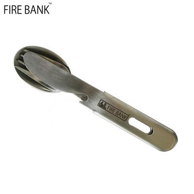 ふるさと納税 袋井市 FIRE BANK 収納カトラリー「スフォーナ」【ケース色:ブラック】 |  | 01