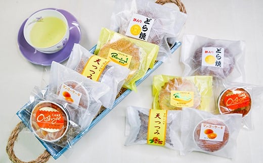 『おかし花月』定番商品詰め合わせ（5種類×各2個ずつ）10個入り<1-230>菓子 お菓子 デザート ギフト 宮崎県西都市 入金確認後、30日前後で発送