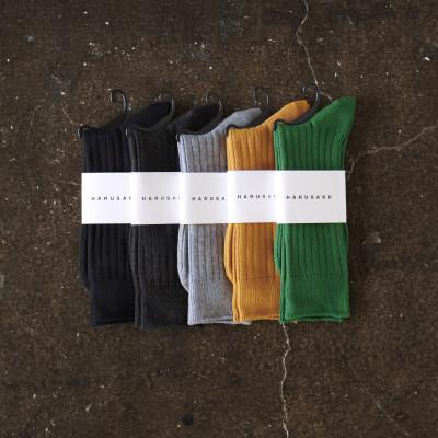 ふるさと納税 広陵町 プレーンリブソックス 5足セット (27cm〜29cm) |  | 03