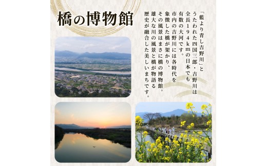 【11月26日 午前の部】 体験型 取り調べ体験 リーゼント刑事 チケット 旅行 徳島県 体験型イベント 元刑事 秋山博康 模擬取調べ リアル体験 記念撮影 サイン色紙 非日常体験 人気
