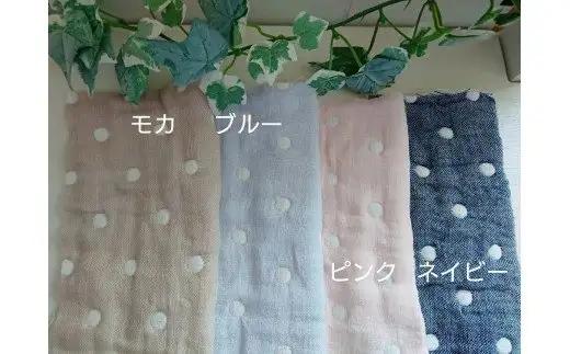 ハンドメイドの国産6重ガーゼの【100cm×70cm】サイズブランケット（ピンク）