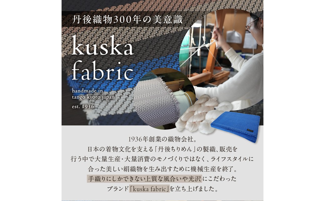 kuska fabric フレスコタイ【ワイン】世界でも稀な手織りネクタイ シルクネクタイ 赤 ボルドー ファッション　KF00048
