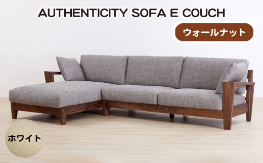No.1122-06 （ウォールナット）AUTHENTICITY SOFA E COUCH W（ホワイト） ／ 家具 木製 ウッドフレーム ソファ カウチタイプ カウチソファ ラグジュアリー 広島県