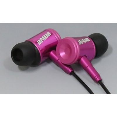 ふるさと納税 新城市 ジャパイヤーのイヤホン JE-HYPER-Z-P