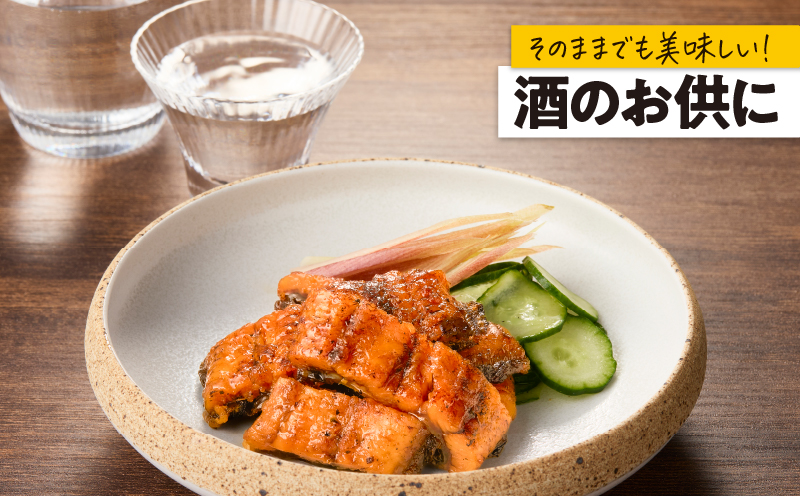 1704-2 大人気！鯉家の極上蒲焼「簡単！大トロうな丼（きざみ蒲焼4袋）」【国産・手焼き備長炭】　KN040-011-01