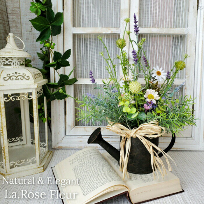 【ふるさと納税】フラワーアレンジメント ラベンダー ポット 1個 [tk06ayt140015 山形県 高畠町 La.Rose Fleur] 花 はな 造花 フラワー アレンジメント インテリア 飾付 ハンドメイド