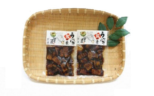 四万十味紀行 うなぎ飯の素