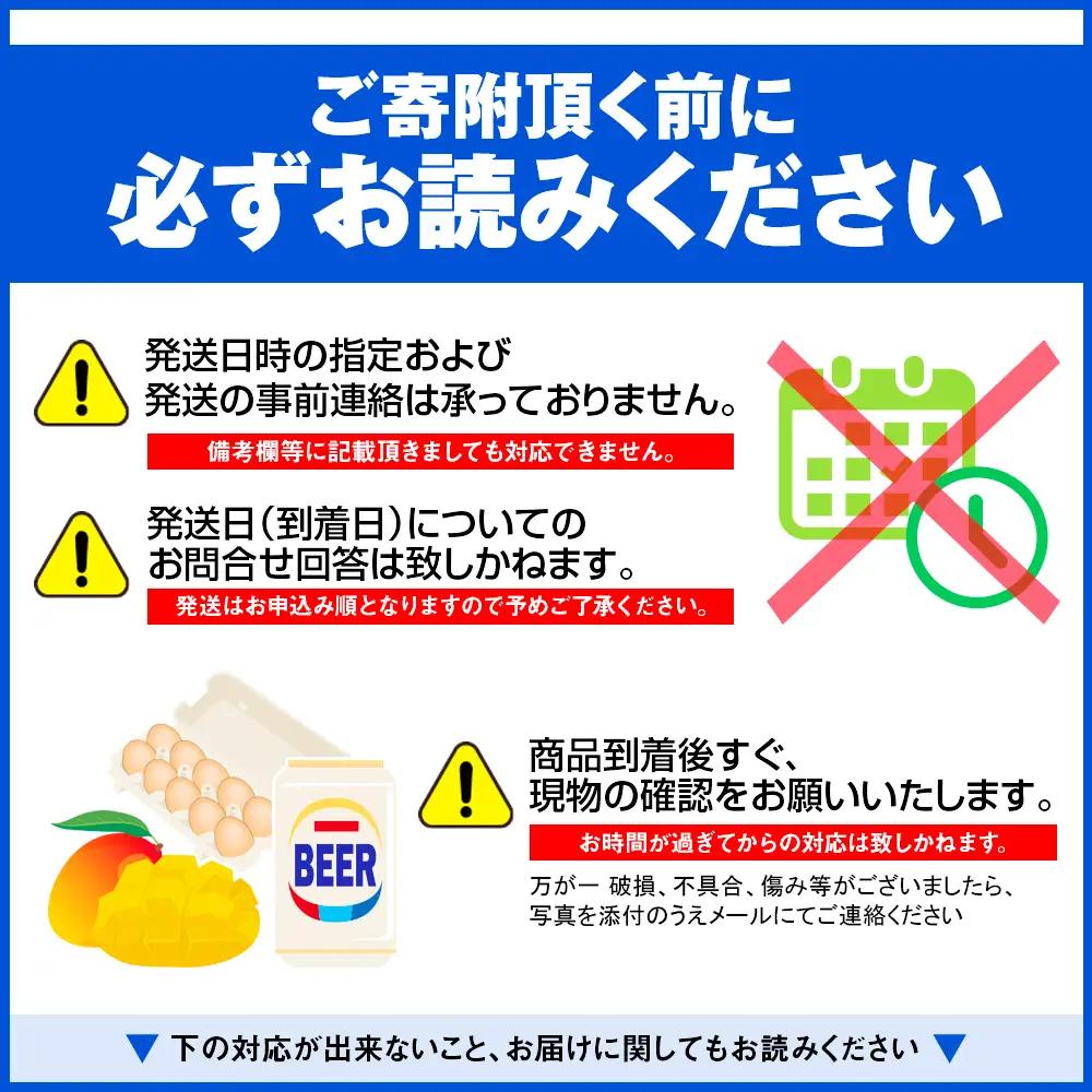 「ウルトラセブンかすり」反物（青）受注生産