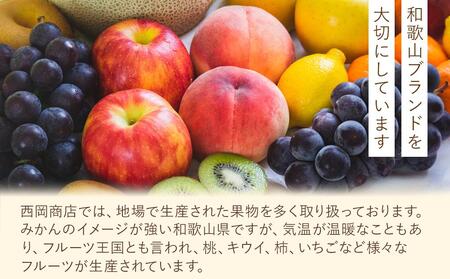 【2024年発送】和歌山の たねなし柿 秀品 約7.5Kg Ｌ～３Ｌサイズ カラーセンサー選果 （和歌山県九度山町産）