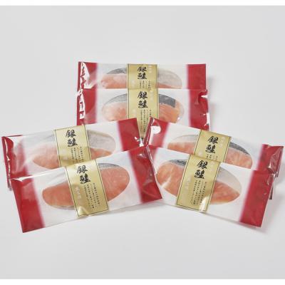 ふるさと納税 京都市 【京阪百貨店厳選】京都伏見「魚三楼」銀鮭西京漬け 70g×6切|創業250年 老舗料亭 西京漬け |  | 01