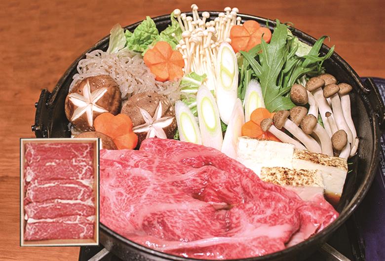 【030-06011】土佐あかうし　すき焼き肉