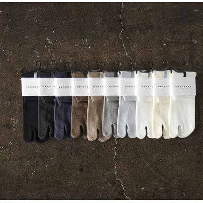 ふるさと納税 広陵町 足袋バックラインソックス 10足セット (25cm〜27cm) |  | 01