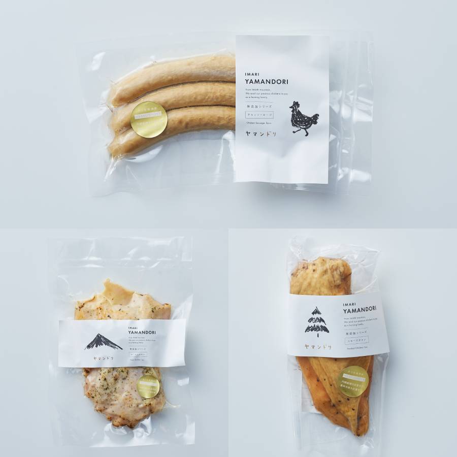 ＜百姓屋＞伊万里ヤマンドリ　からだ想いセット