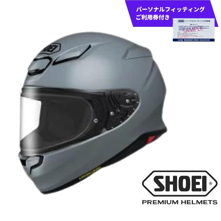 SHOEI ヘルメット「Z-8 バサルトグレー L」（パーソナルフィッティングご利用券付）ふるさと納税 ヘルメット バイク ツーリング おしゃれ 夏 SHOEI フルフェイス 安全 用品 装備 ライダー メンズ レディース 送料無料 岩手県 一関市