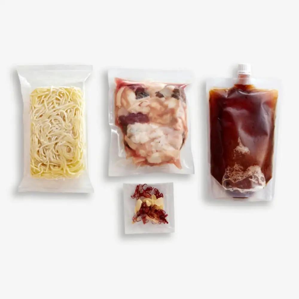 【味味】もつ鍋2～3人前セット（醤油味）