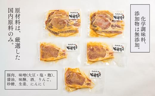 さんさんファームの思いと取り組み