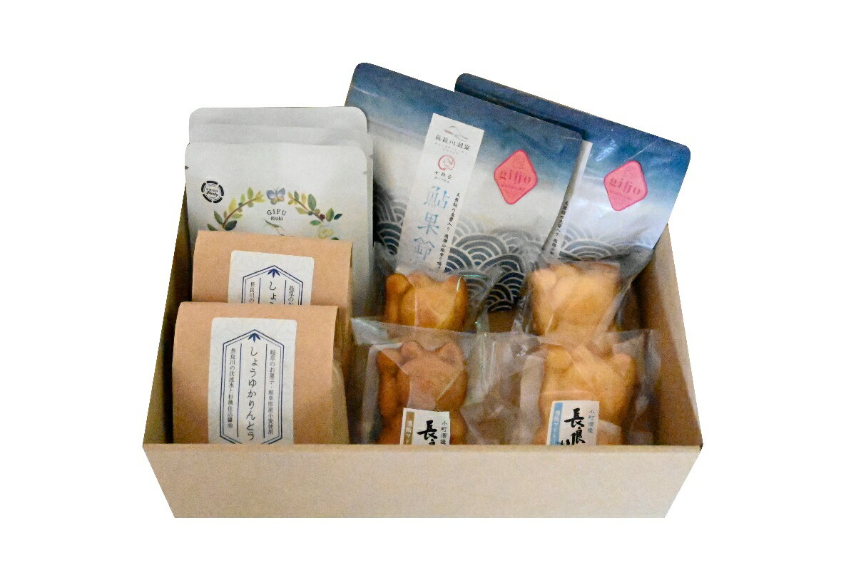 【ふるさと納税】【岐阜のお菓子】ぎふ長良川セット/かりんとう/マドレーヌ/ティーバッグ