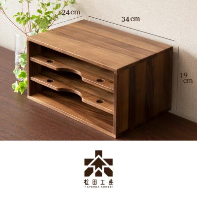 ふるさと納税 東神楽町 【受注生産】ファイル ケース 縦 型 A4 無垢材 ブラックウォールナット 手作り＜松田工芸＞ |  | 02