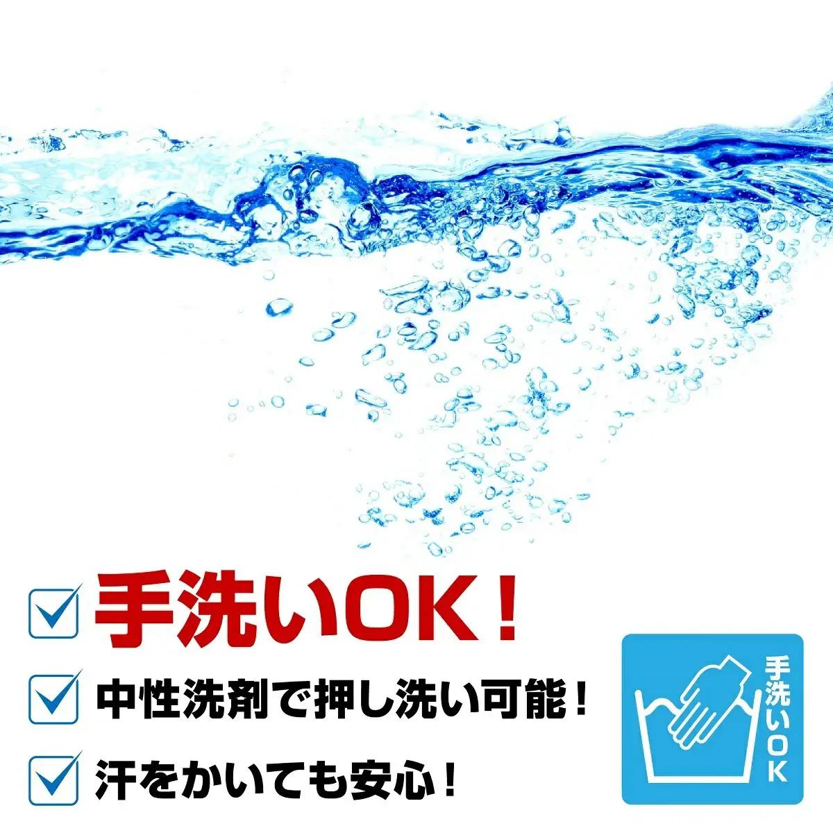 車用メッシュシートカバー 黒 〈丹波市〉 通気性 蒸れ防止 カー用品