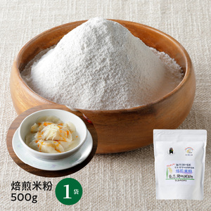 S067-019_【令和5年産】健幸米10kgセット(コシヒカリ・玄米めんなど）