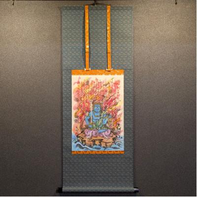 ふるさと納税 和泉市 手描き 掛け軸 不動明王 |  | 01