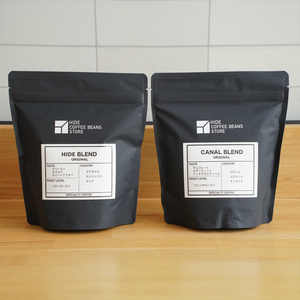 [粉に挽く]スペシャルティコーヒー オリジナルブレンド 200g×2種 【kt054-002-2】 ｺｰﾋｰ